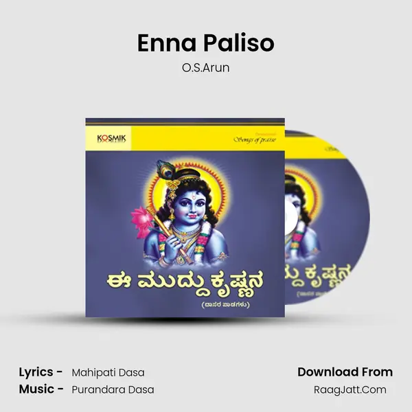 Enna Paliso MP3 Song by O.S.Arun Cover