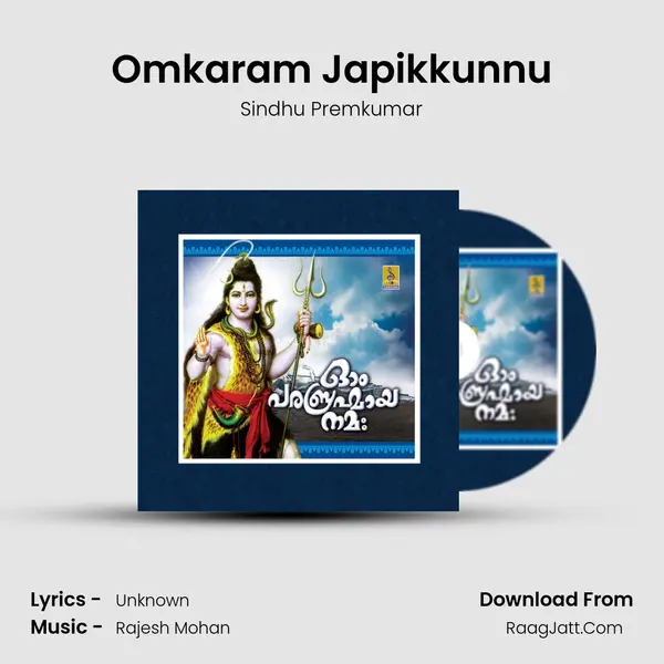 Omkaram Japikkunnu Cover