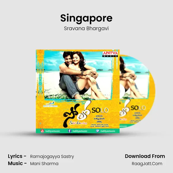 Singapore MP3 Song by Sravana Bhargavi Cover