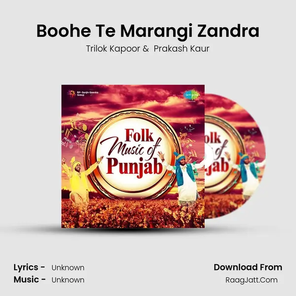 Boohe Te Marangi Zandra MP3 Song by Trilok Kapoor Cover