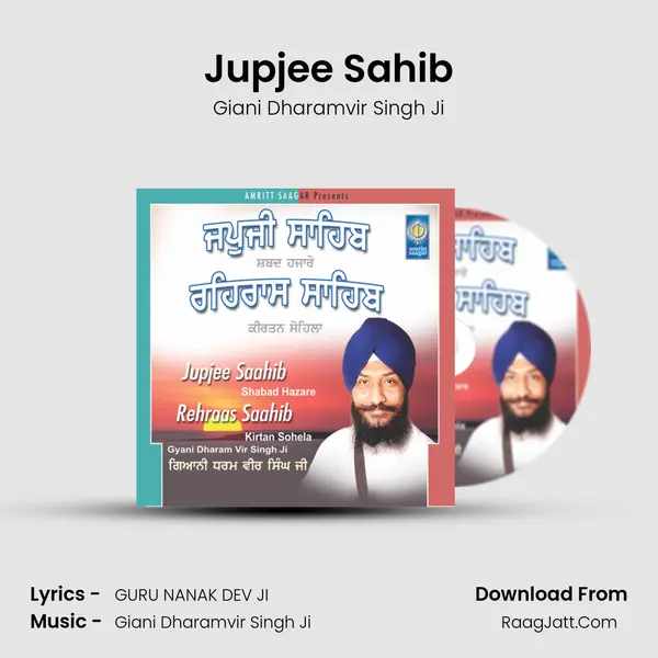 Jupjee Sahib MP3 Song by Giani Dharamvir Singh Ji Cover
