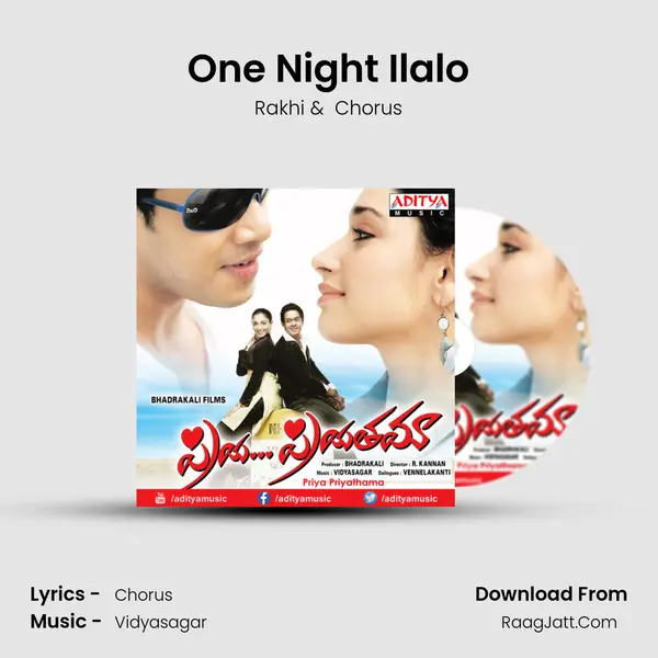 One Night Ilalo MP3 Song by Rakhi Cover
