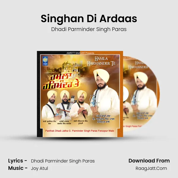 Singhan Di Ardaas MP3 Song by Dhadi Parminder Singh Paras Cover