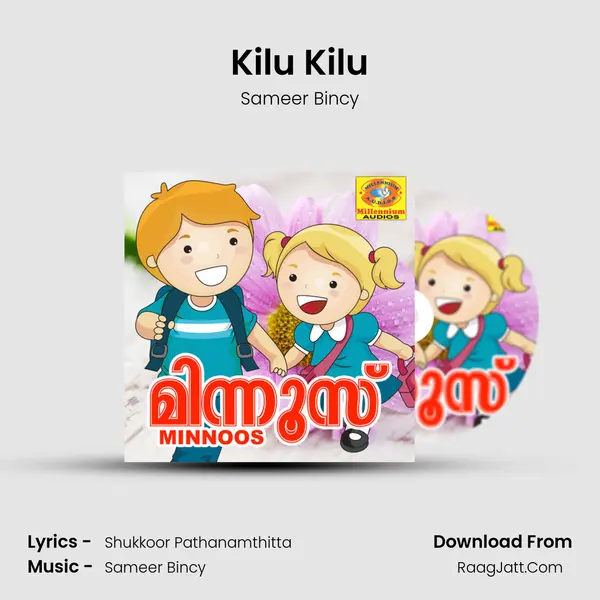 Kilu Kilu MP3 Song by Sameer Bincy Cover