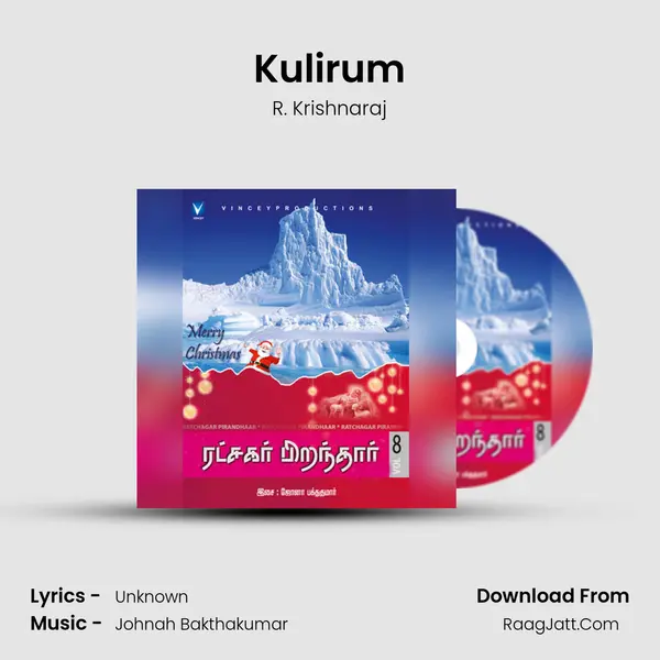 Kulirum MP3 Song by R. Krishnaraj Cover