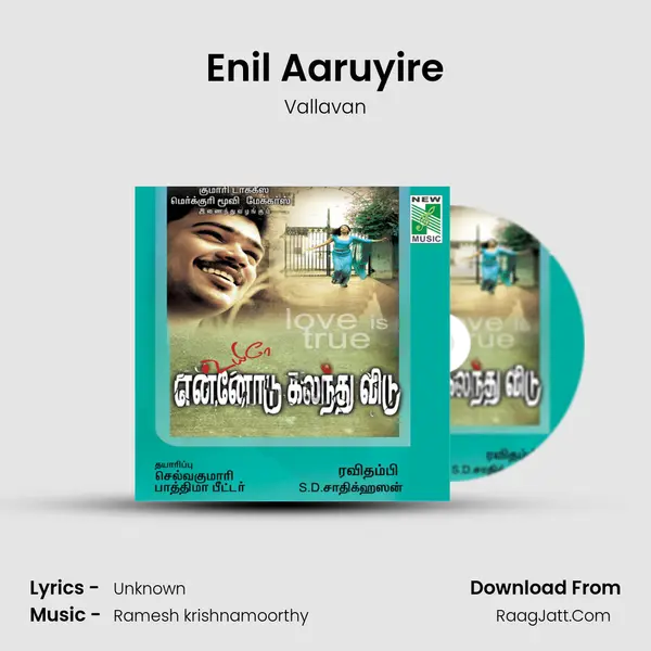 Enil Aaruyire MP3 Song by Vallavan Cover