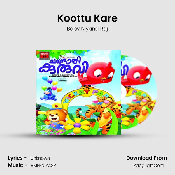Koottu Kare MP3 Song by Baby Niyana Raj Cover