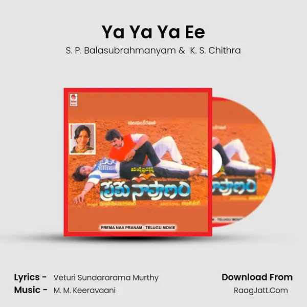 Ya Ya Ya Ee MP3 Song by S. P. Balasubrahmanyam Cover