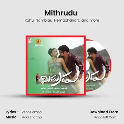 Mithrudu (Full Length Audio Cinema) - Others
