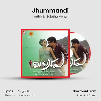 Jhummandi MP3 Song by Karthik Cover