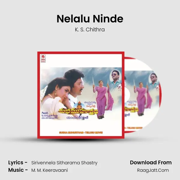Nelalu Ninde MP3 Song by K. S. Chithra Cover