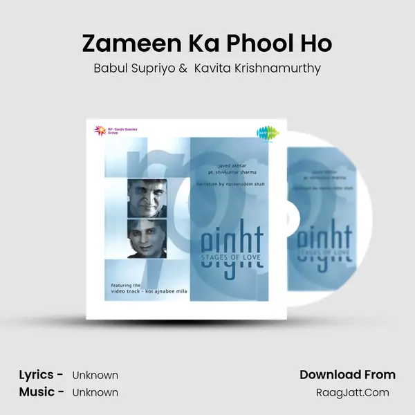 Zameen Ka Phool Ho MP3 Song by Babul Supriyo Cover