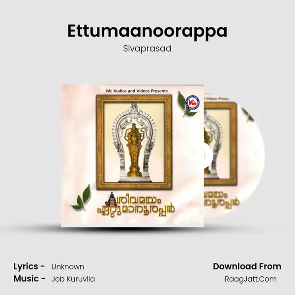 Ettumaanoorappa MP3 Song by Sivaprasad Cover