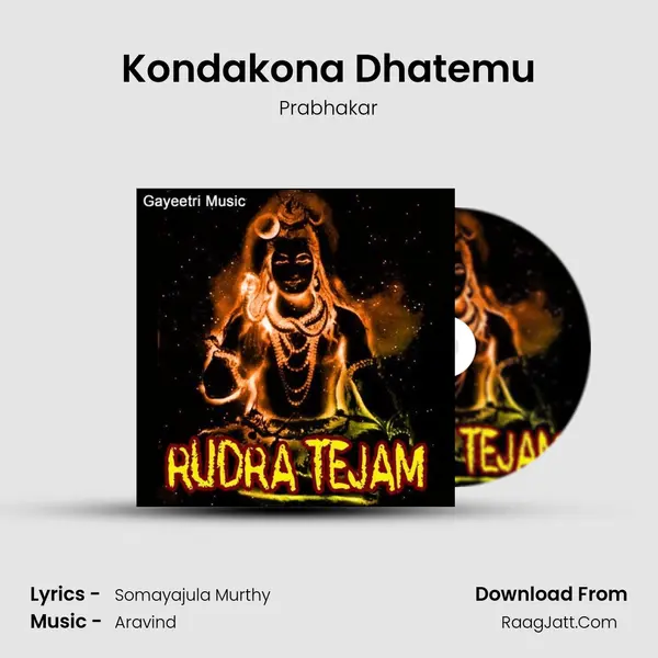 Kondakona Dhatemu MP3 Song by Prabhakar Cover