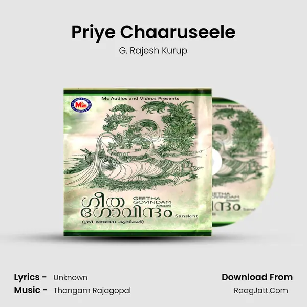 Priye Chaaruseele MP3 Song by G. Rajesh Kurup Cover