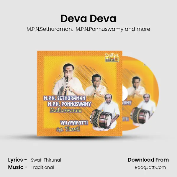 Deva Deva MP3 Song by M.P.N.Sethuraman Cover