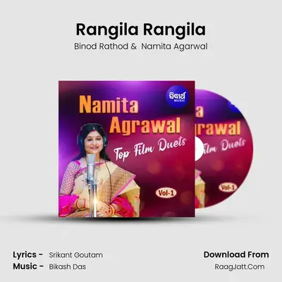 Rangila Rangila MP3 Song by Binod Rathod Cover