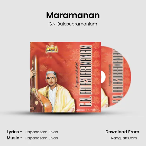 Maramanan mp3 song