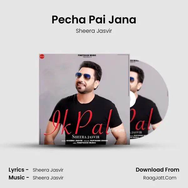 Pecha Pai Jana MP3 Song by Sheera Jasvir Cover