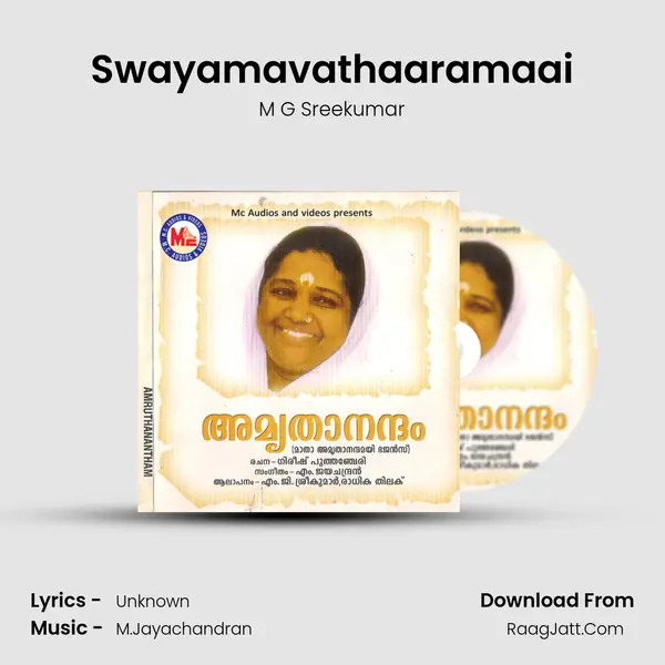 Swayamavathaaramaai MP3 Song by M G Sreekumar Cover