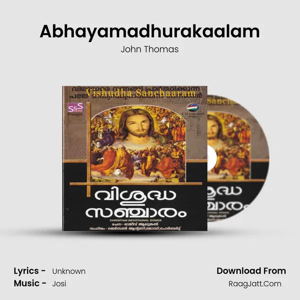 Abhayamadhurakaalam MP3 Song by John Thomas Cover