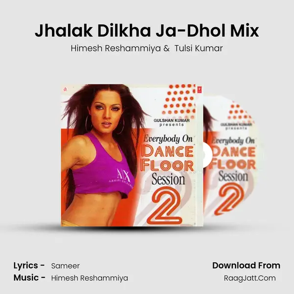 Everybody On Dance Floor Session 2 - Himesh Reshammiya