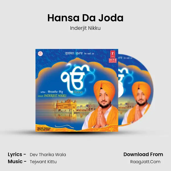 Hansa Da Joda MP3 Song by Inderjit Nikku Cover