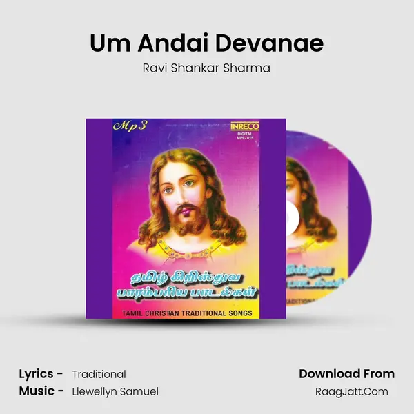 Um Andai Devanae MP3 Song by Ravi Shankar Sharma Cover
