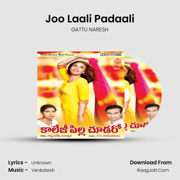 Joo Laali Padaali MP3 Song by GATTU NARESH Cover
