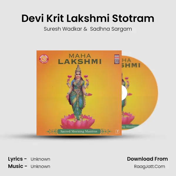 Devi Krit Lakshmi Stotram MP3 Song by Suresh Wadkar Cover