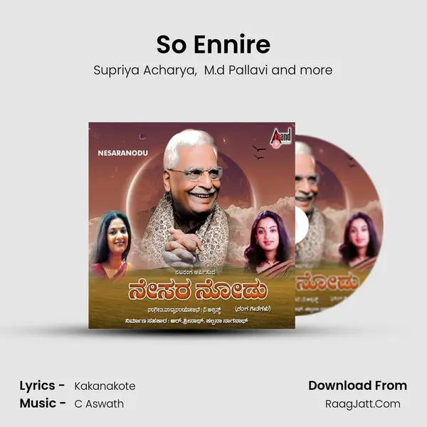 So Ennire MP3 Song by Supriya Acharya Cover
