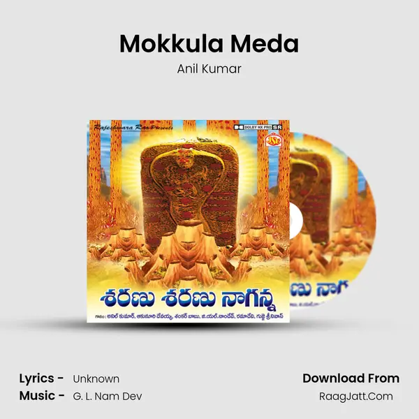 Mokkula Meda MP3 Song by Anil Kumar Cover