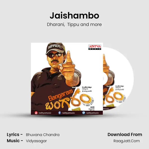 Jaishambo mp3 song