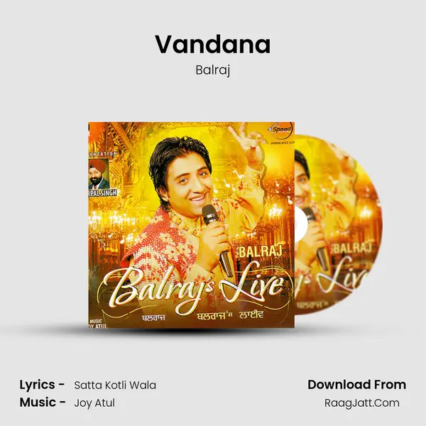 Vandana MP3 Song by Balraj Cover