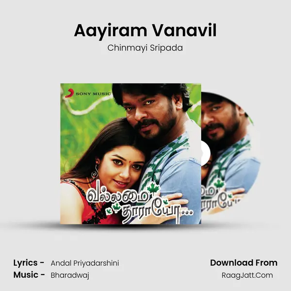 Aayiram Vanavil MP3 Song by Chinmayi Sripada Cover