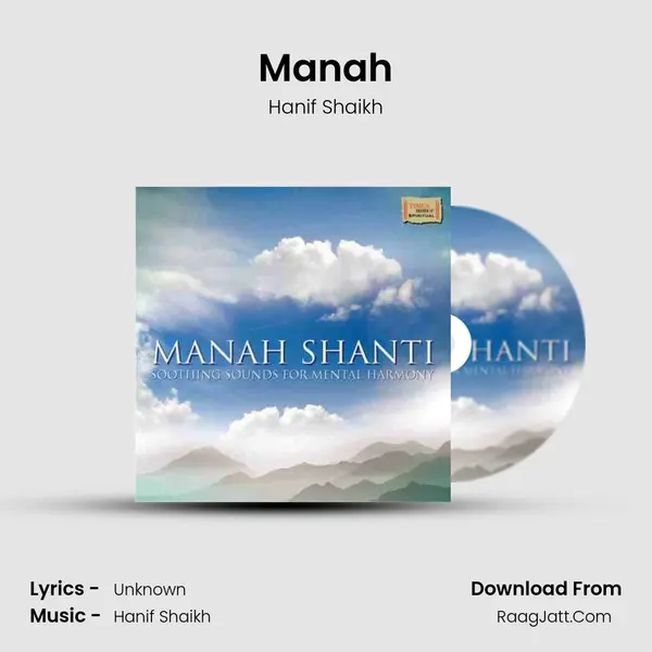 Manah MP3 Song by Hanif Shaikh Cover