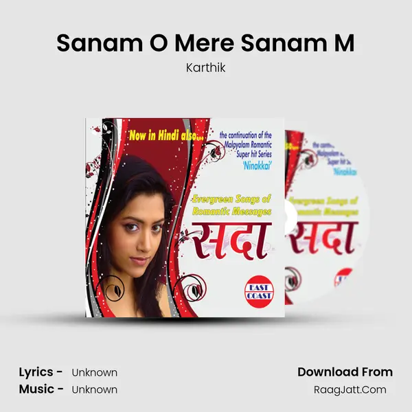 Sanam O Mere Sanam M MP3 Song by Karthik Cover