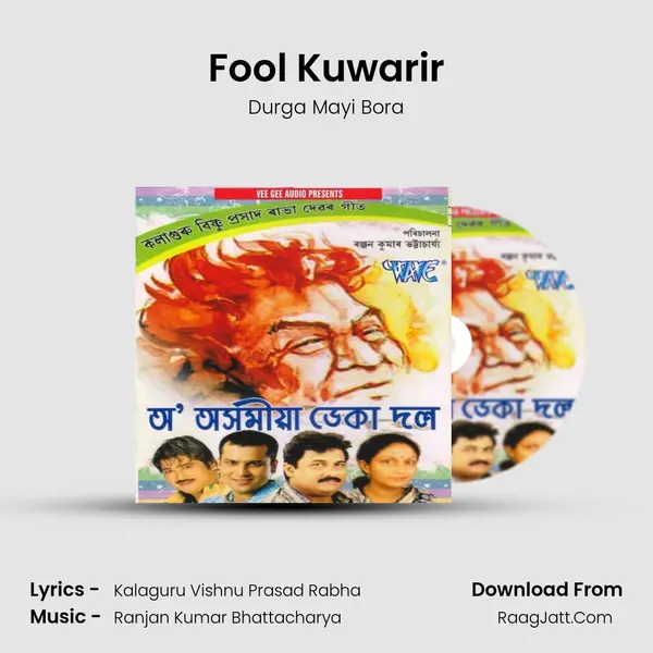 Fool Kuwarir MP3 Song by Durga Mayi Bora Cover