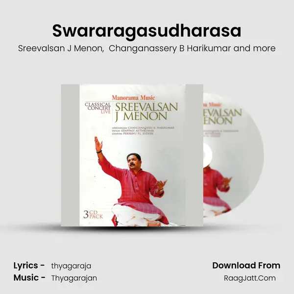 Swararagasudharasa mp3 song