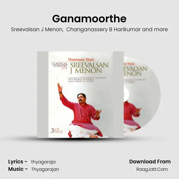 Ganamoorthe MP3 Song by Sreevalsan J Menon Cover