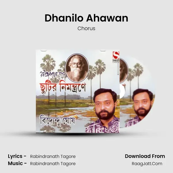 Dhanilo Ahawan MP3 Song by Chorus Cover