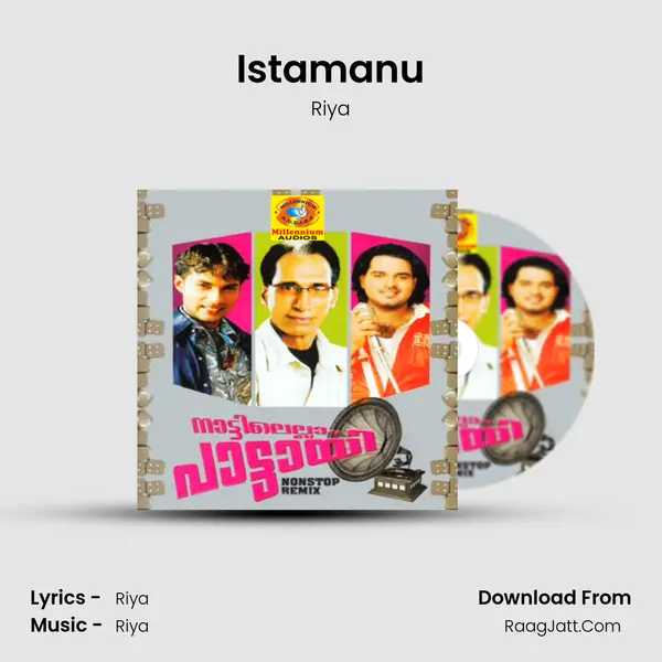 Istamanu MP3 Song by Riya Cover