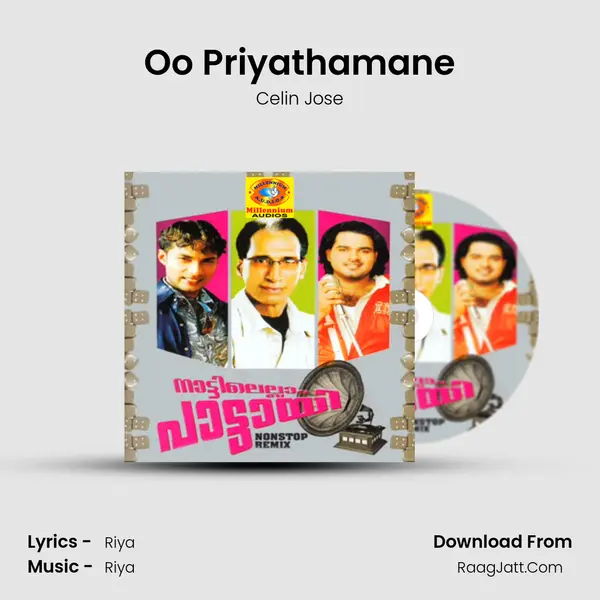 Oo Priyathamane mp3 song