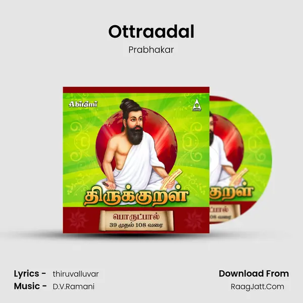 Ottraadal MP3 Song by Prabhakar Cover
