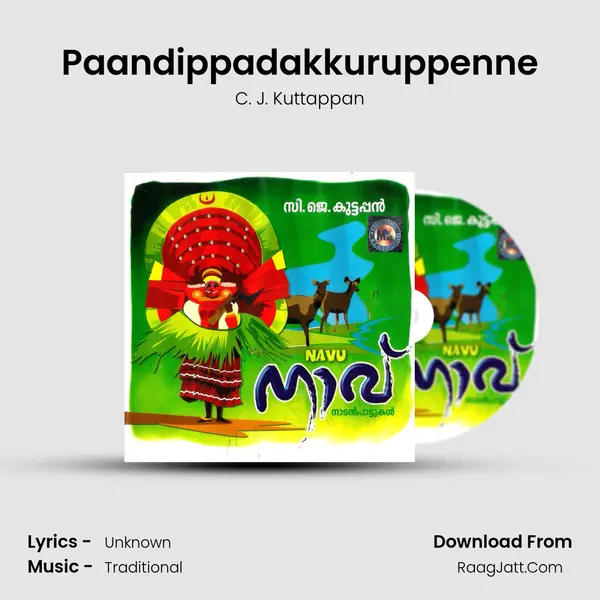 Paandippadakkuruppenne MP3 Song by C. J. Kuttappan Cover