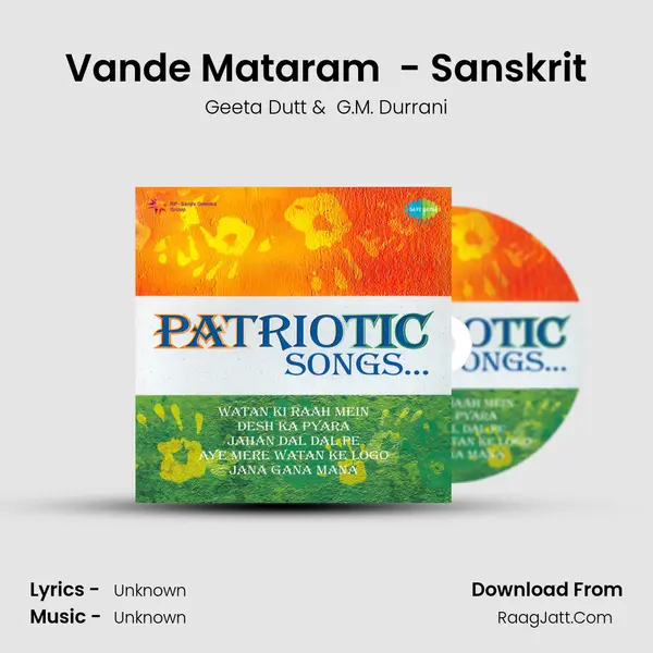 Vande Mataram  - Sanskrit MP3 Song by Geeta Dutt Cover