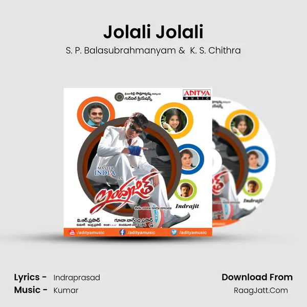 Jolali Jolali MP3 Song by S. P. Balasubrahmanyam Cover