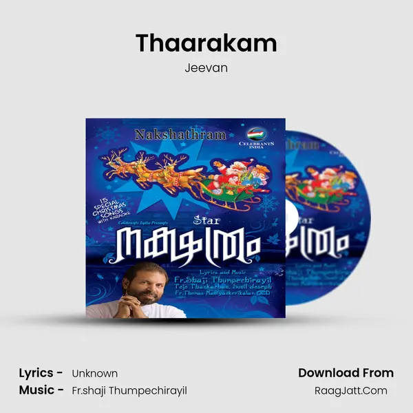 Thaarakam MP3 Song by Jeevan Cover