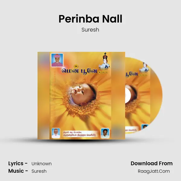 Perinba Nall MP3 Song by Suresh Cover