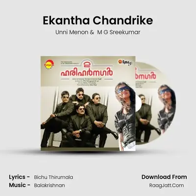 Ekantha Chandrike MP3 Song by Unni Menon Cover